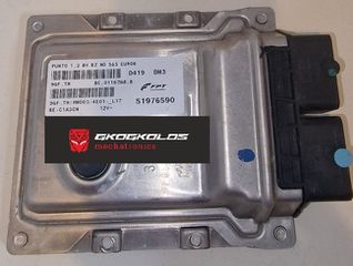 ΕΓΚΕΦΑΛΟΣ FIAT - ALFA - LANCIA PUNTO 1.2 MAGNETI MARELLI 51976590 MJD 9GF.TH HW003 4E01 BC.0116768.B ΞΕΚΛΕΙΔΩΤΟΣ ΑΡΙΣΤΟΣ - ΕΓΓΥΗΣΗ !!