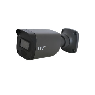 TD-7451AS2(D/AU/AR2) 3.6mm 5MP GREY