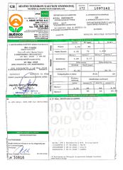 Peugeot 207 1.4 ολόκληρο για ανταλλακτικά-thumb-12