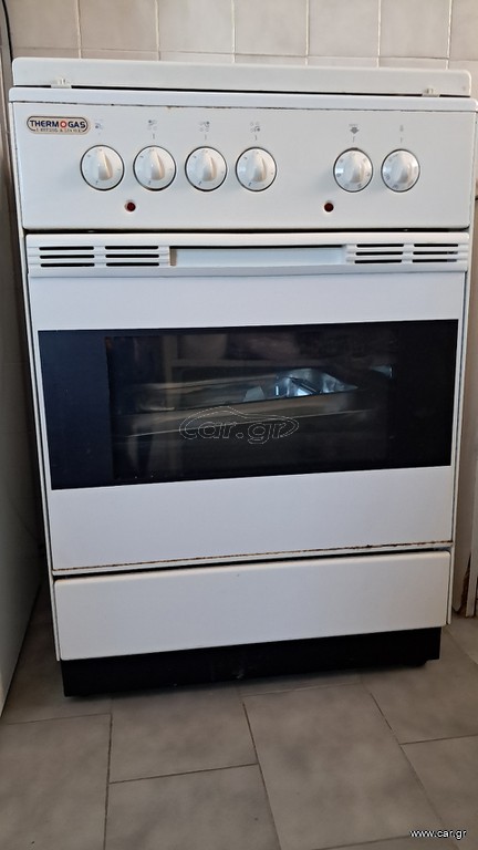 Thermogas Κουζίνα
