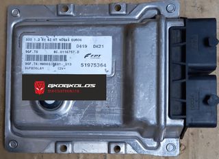 ΕΓΚΕΦΑΛΟΣ FIAT - ALFA - LANCIA 500 MAGNETI MARELLI 51975364 MJD 9GF.T6 HW003 4E01 BC.0116757.D ΞΕΚΛΕΙΔΩΤΟΣ ΑΡΙΣΤΟΣ - ΕΓΓΥΗΣΗ !!