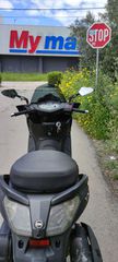Sym Citycom 300i 2017 CBS