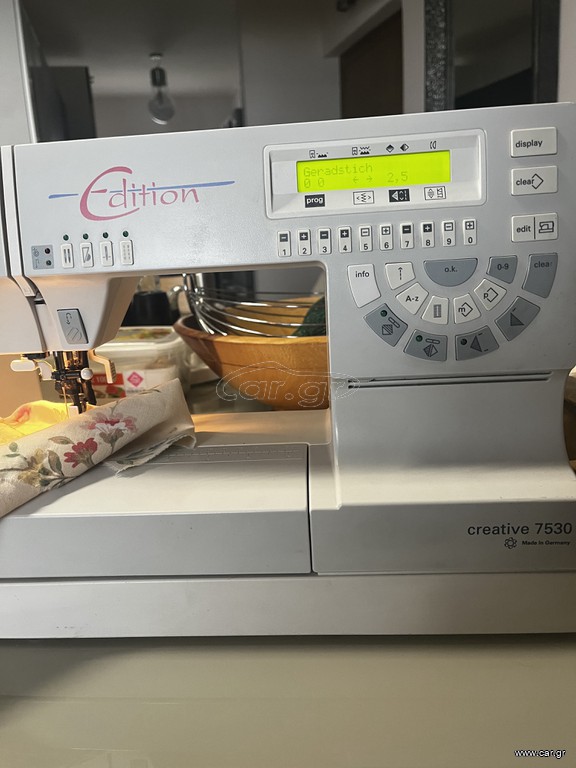 PFAFF edition creative 7530