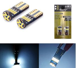 Σέτ Λαμπτήρας LED T10 12V Can Bus με 15 SMD Ψυχρό Λευκό 2 Τεμάχια FZKRU041