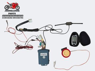 ΣΥΝΑΓΕΡΜΟΣ SPY MOTO ΜΕ ΤΗΛΕΕΙΔΟΠΟΙΗΣΗ