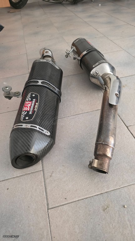 Yoshimura R77