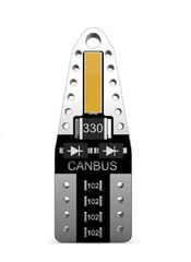 T10 LED Can Bus 2 SMD 7020 12V Ψυχρό Λευκό 1 Τεμάχιο FZKRU100