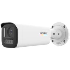 DS-2CD1B47G2H-LIU (2.8mm) HIKVISION ColorVu 4 MP IP Hybrid