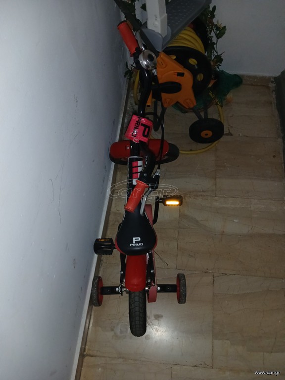 BMX Orient 2024 Primo