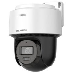 DS-2DE2C400IWG/W (2.8mm) HIKVISION 4 MP IP WiFi PT Camera