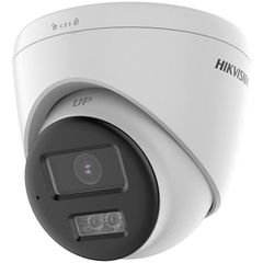 DS-2CE78U0T-LTS (2.8mm) HIKVISION analog 4K HD Hybrid Camera