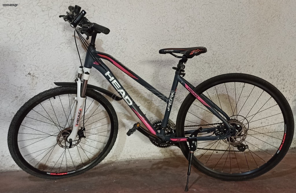 Trekking Head 2020 HEAD i-PEAK I (Women/Lady edition)