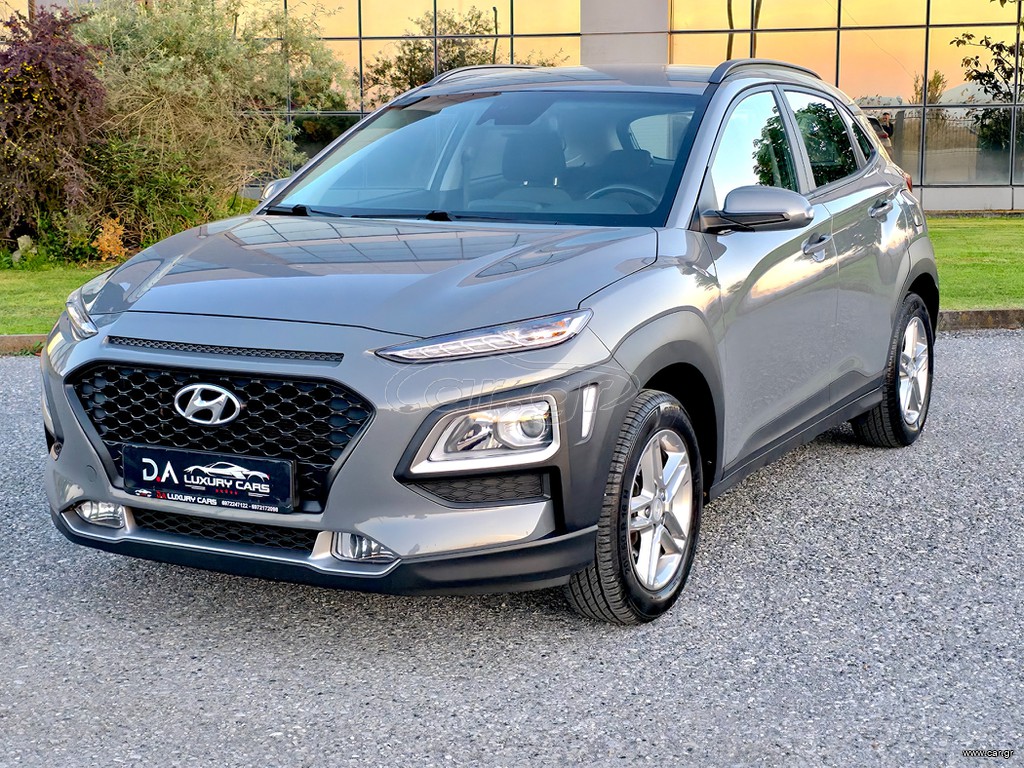 Hyundai Kona 2020 DIESEL ΑΡΙΣΤΟ FULL