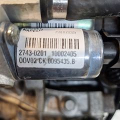 ΣΕ ΧΑΜΗΛΗ ΤΙΜΗ RENAULT TRAFIC II 2,0 DCI M9R PA0016 SEMI AUTO ΗΜΙΑΥΤΟΜΑΤΟ ΣΑΣΜΑΝ ΜΕ ΛΙΓΑ ΧΙΛΙΟΜΕΤΡΑ