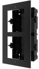 HIKVISION - DS-KD-ACF2 Black