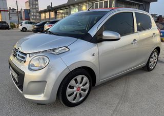 Citroen C1 2015 CABRIO-thumb-1