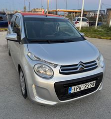 Citroen C1 2015 CABRIO-thumb-3