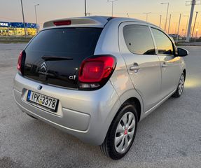 Citroen C1 2015 CABRIO-thumb-5
