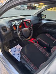 Citroen C1 2015 CABRIO-thumb-12