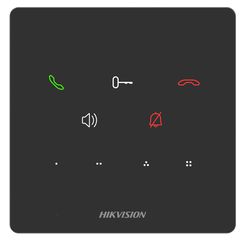 HIKVISION - DS-KH7000EY-E2