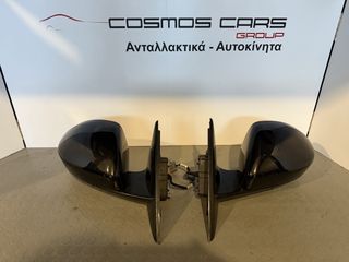 LAND ROVER EVOQUE ΚΑΘΡΕΥΤΕΣ PIN ΑΡΙΣΤΕΡΑ 8 + ΔΕΞΙΑ 6