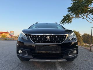 Peugeot 2008 2016 Allure 110hp/Δερμάτινα Καθίσματα/Navi-thumb-7