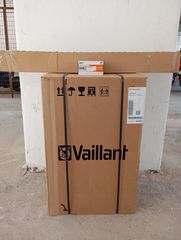 Vaillant eco tec pro 236/5-3H 23kw