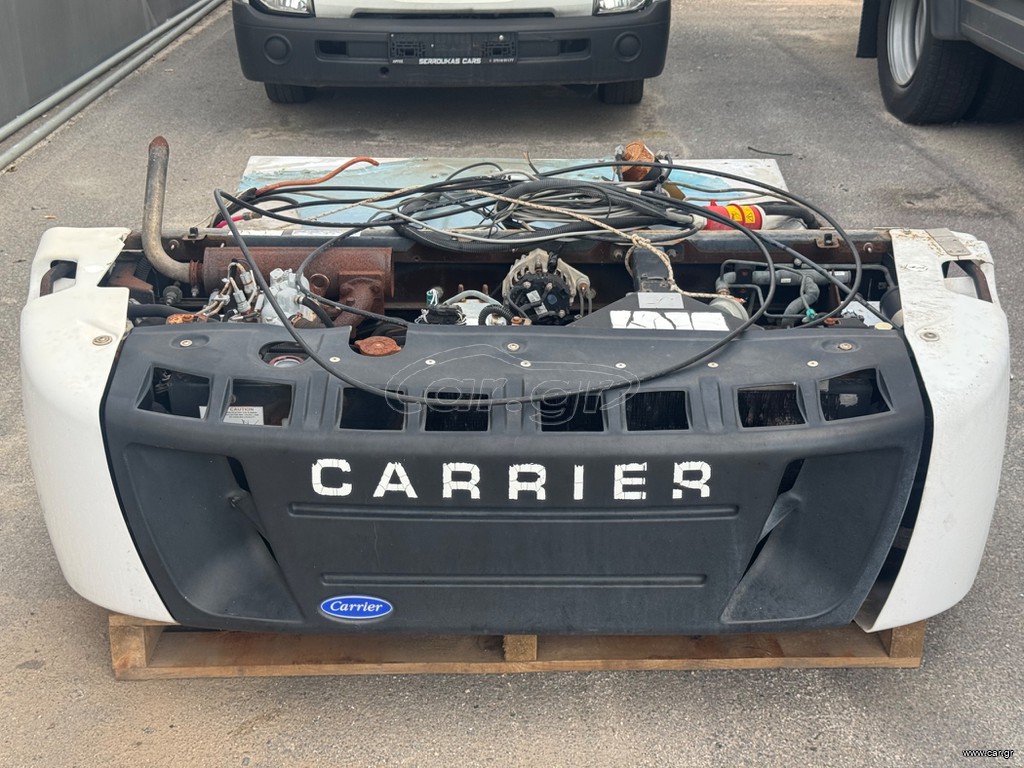 Ψυκτικοί Θάλαμοι 2012 CARRIER SUPRA 550