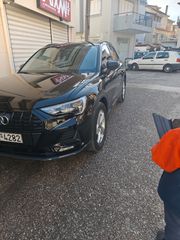 Audi Q3 2025-thumb-9