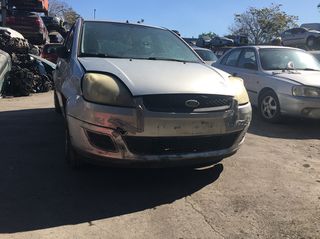 FORD FIESTA ΜΟΝΤΕΛΟ: 2002-2005 ΚΥΒΙΚΑ: 1400CC ΚΩΔ. ΚΙΝΗΤΗΡΑ: FUJB ECO6848