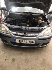 Opel Corsa 2005 C **ΑΠΟ 4200 ΠΡΟΣΦΟΡΑ 3600**