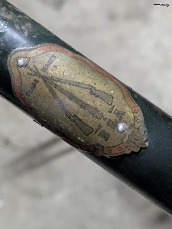 Πόλης Bsa 1950 vintage classic