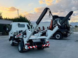 Αλυσιδάκι-Γάντζος Mitsubishi 2010 FUSO 5S13 ΣΤΕΝΟ-thumb-8
