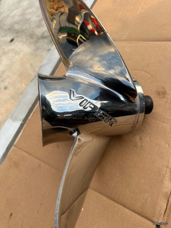 Evinrude 2011 Προπέλα