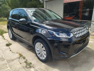 Land Rover Discovery Sport 2020 PANORAMA ελληνικης αντιπροσωπειας D180 SE