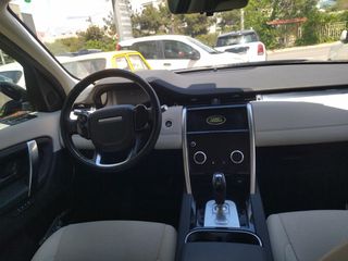 Land Rover Discovery Sport 2020 PANORAMA ελληνικης αντιπροσωπειας D180 SE 4x4-thumb-13