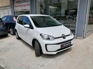 Volkswagen Up 2017 EURO6 12 ΑΤΟΚΕΣ ΠΙΣΤΩΤΙΚΗ! Cruise & Parktronic ΑΡΙΣΤΟ!-thumb-10