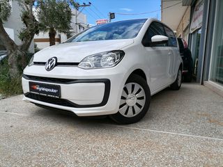 Volkswagen Up 2017 EURO6 24 ΑΤΟΚΕΣ ΠΙΣΤΩΤΙΚΗ! Cruise & Parktronic ΑΡΙΣΤΟ!