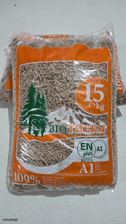 Pellet biotherm
