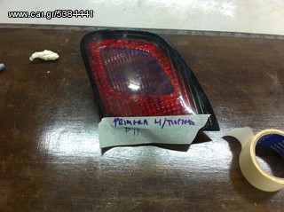 nissan primera πισω δεξι φαναρι