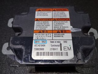 ΕΓΚΕΦΑΛΟΣ SRS Air-bag, SUZUKI JIMNY, 38910-78R20, 3891078R20, A2C14210404, AIRBAG SENSOR, ΑΙΣΘΗΤΗΡΑΣ, ΜΟΝΑΔΑ ΕΛΕΓΧΟΥ ΑΕΡΟΣΑΚΩΝ, (ΜΗ ΕΝΕΡΓΟΠΟΙΗΜΕΝΟ)