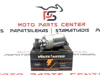 ΜΙΖΑ ΕΚΚΙΝΗΣΗΣ GY6 125-150 4Τ (KYMCO 125-150 ΚΑΙ SYM 125-150 ΚΙΒΥΚΑ) (OEM)