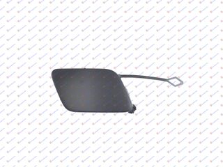 Καλυμμα Γαντζου Εμπρος Βαφομενο για Audi A3 3D/SPORTBACK 2012-2016 (8V1/8VK/8VA/8VF)