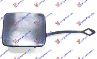 Καλυμμα Γαντζου Πίσω Βαφομενο Audi A3 3D/Sportback 2012-2016 (8V1/8VK/8VA/8VF)