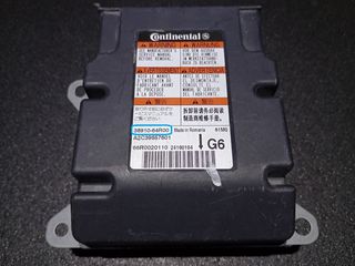 ΕΓΚΕΦΑΛΟΣ SRS Air-bag, SUZUKI SX4 S-CROSS, 3891064R00, 38910-64R00, A2C39557601, AIRBAG SENSOR, ΑΙΣΘΗΤΗΡΑΣ, ΜΟΝΑΔΑ ΕΛΕΓΧΟΥ ΑΕΡΟΣΑΚΩΝ, (ΜΗ ΕΝΕΡΓΟΠΟΙΗΜΕΝΟ)