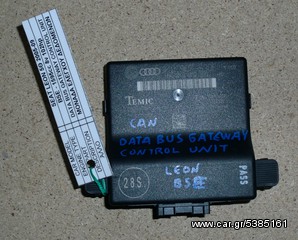 SEAT LEON 2005-09 DATA BUS GATEWAY CONTROL UNIT