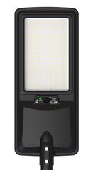 Led Ηλιακό Φωτιστικό Δρόμου 24W (High Power) IP65 με Αισθητήρα Κίνησης+ Τηλεχειρισμό Ψυχρό Λευκό