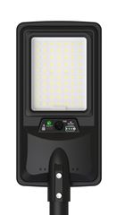 Led Ηλιακό Φωτιστικό Δρόμου 12W IP65 με Αισθητήρα Κίνησης+ Τηλεχειρισμό Ψυχρό Λευκό
