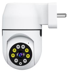 WI-Fi Smart Camera