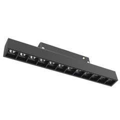 LED Μαγνητικό Φωτιστικό Ράγας M20 12-Heads 12W Φυσικό Λευκό
